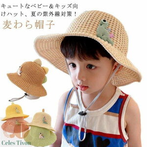 Xq LbY q Ԃ j̎q ̎q xr[ Xq UVPA t  悯  킢  O΍ Ăh~ 