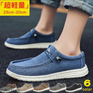 Xj[J[ Y tĐV JWAV[Y  EH[LOV[Y y Ȃ ₷ tbgV[Y 傫T