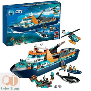 X|bgi2025 V S LEGO ݊ VeB kɒTD v[g a 6 7 8 9 w m