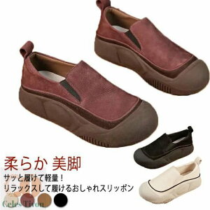 Xj[J[   _炩 fB[X RtH[gV[Y Xb| O ₷ r q[Abv C nCJb