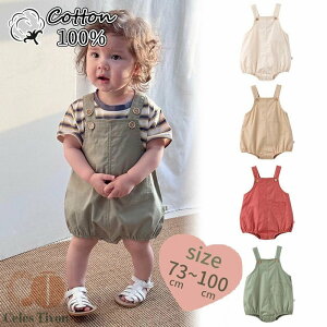 p[X m[X[u xr[ ؍ 100% ̎q j̎q   Jo[I[ I[o[I[ LbY q V Ԃ 