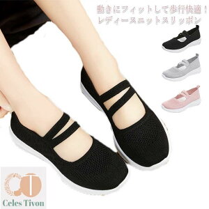 y Xj[J[ fB[X V[Y Xb| 킢 ₷ C bV ̓  NbV\[ ɂ ʋC