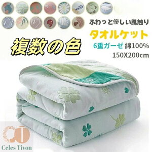 yK[[Pbg Zd^IPbg 6dK[[ | 100% z DG K[[ V xr[  y Rbg Ђ