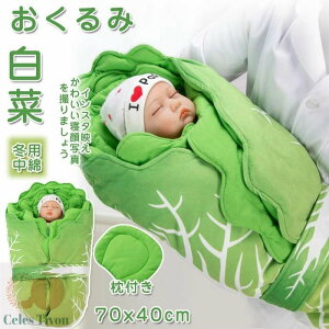 xr[   xr[uPbg ،^ uPbg H ~ 70*40cm 킢   Lxc oYj CX^f