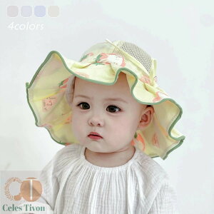 xr[ T}[Xq q Xq Ԃ Ă΍ ʋC ̎q j̎q Xq LbYp xr[p  q Xq 悯 O΍ 