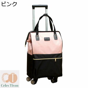 s \tgL[P[X V_[obO [֗ H IbNXtH[hz y @ J[