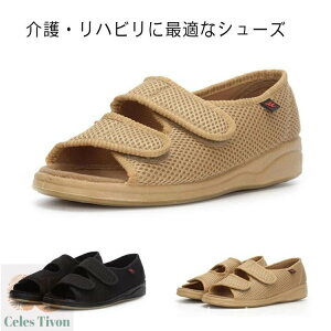 L O  ]|\hV[Y ܐȂ @ ɕC   T|[g p N  N I[vgD