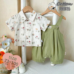 ZbgAbv xr[ Vc p[X  ؍ 100% j̎q   Jo[I[ I[o[I[ ㉺Zbg LbY Ԃ