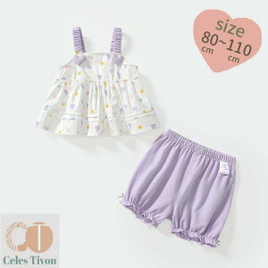 ZbgAbv LbY L~\[ V[gpc m[X[u ؍ ̎q    ㉺Zbg Ԃ xr[  