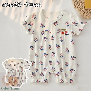 p[X  xr[ ؍ ̎q ԕ  100% Jo[I[  LbY vg q V Ԃ   