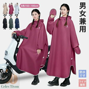 S6F/S3TCY CR[g ] ʊw ʋ bN ۈ牀 C|` ˃e[v AEghA Lv oCN SO