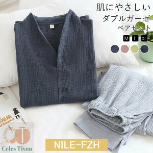 [EFA fB[X _uK[[ pW} Y  j ㉺Zbg iCgEFA  Y{ |Pbgt  q