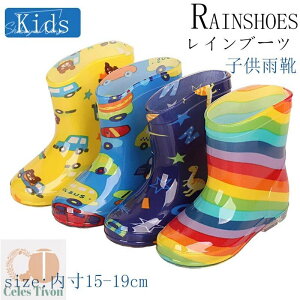 CV[Y qJC Cu[c j̎q ̎q LbY WjA qp J J ~J h ΍ ᓹ Vv C C 