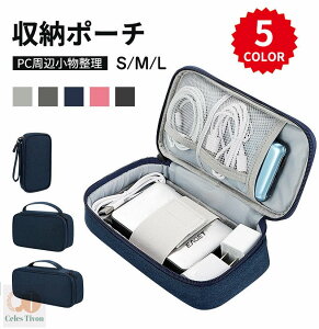 gx|[` KWFbg|[` s o ֗ObY [|[` oCobe[ [obO fW^P[X P[u PCӏ P[u }EX USB Cz [d