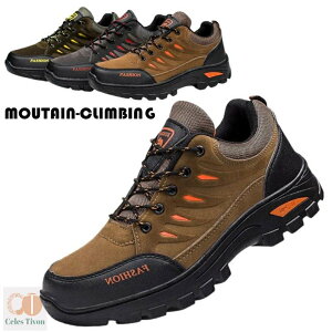 スニーカー メンズ ウォーキングシューズ ローカット 登山靴 アウトドア キャンプ 釣り 疲れにくい スポーツ 立ち仕事 美脚 おしゃれ ファション靴 韓国 20代 30代 40代 50代 滑り止め 歩きやす