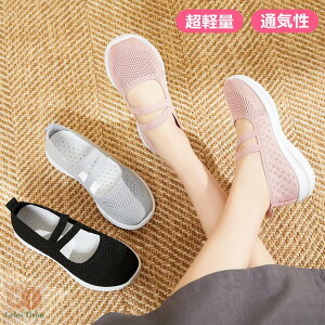  Xj[J[ fB[X bV y lC EH[LOV[Y jOV[Y X|[cV[Y i[XV[Y Xb| ^C AEghA  킢 Ȃ 