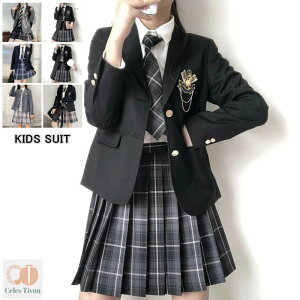 Ǝ X[c  ̎q q LbY tH[}X[c 5_Zbg w w q w ؍  uU[ Z JK WPbg Vc { XJ[gX[c O[   