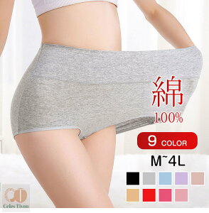 nCEFXgV[c  3Zbg [΂ [ V[c fB[X p ₦h~ ␳Ci[  Y㍜ՃV[c Rbg  ₹pc qbvAbv EGXgT