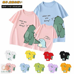 eqyA yAbN TVc yA   gbvX  pp }}  q eqyA TVc eqR[f Z o j̎q ̎q  ĕ l q LbY q Ƒ yA Jbv 