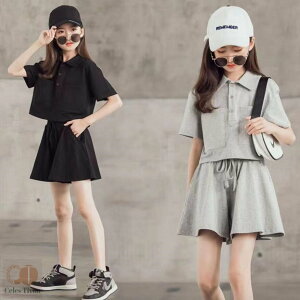q ZbgAbv LbY  TVc n[tpc ㉺Zbg W[W pW} ̎q  j̎q j WjA q qǂ LbY  ĕ XEFbg X|[cEFA [E