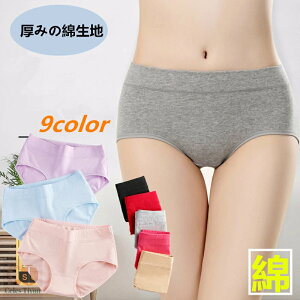 V[c  fB[X 3Zbg X^_[h V[cp ₦h~ ␳Ci[  Y㍜ՃV[c Rbg  ₹pc qbvAbv EGXgT|[g X