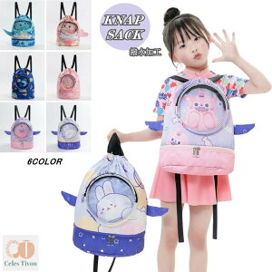 v[obO ̎q j̎q e ibvTbN LbY   XC~OobO bN vg ƗC 2w y ΂ В XCobO V[YobO j