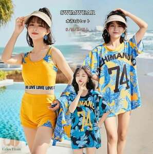 fB[X  ̌^Jo[ rLj ^Lj w Z  3_Zbg ̎q X|[c bVK[h Zp[g ݂ IoT V[gpc w l WjA 傫T