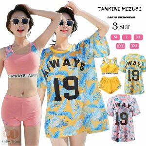 fB[X  ̌^Jo[ w Z  3_Zbg ̎q X|[c tBbglX rLj Zp[g ݂ IoT ^Lj bVK[h [gpc w l W