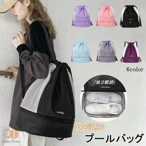 v[obO e ibvTbN fB[X  ̎qbN  tBbglXobO  2w y ΂ LbY XCobO V[YobO jobO r[`ob