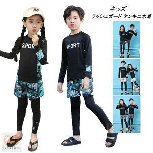 bVK[h  j̎q ̎q tBbglX LbY ^Lj 3_Zbg q XCEFA jZ XN[  ݂ qǂ WjA X|[cEGA XC~O z