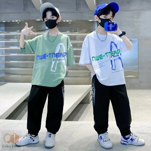 セットアップ 男の子 キッズ パンツセット 韓国子供服 夏 薄手 ホワイトTシャツ 半袖 ロングパンツ 2点セット スポーツウェア ランニングウェア 部屋着 夏服 エアパンツ ひんやり 速乾 こど