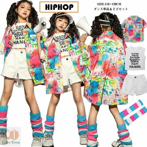 `AK[ Vc LbY_Xߑ qbvzbv   Vc V[c bOEH[}[ ZbgAbv LbY_X ̎q  Vc Zp  hiphop WY_