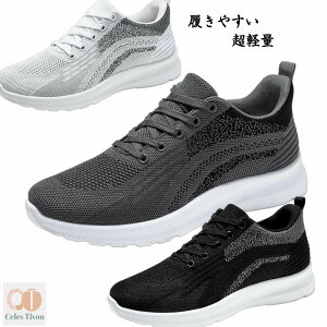 Xj[J[ Y Xj[J[ V[Y EH[LOV[Y jOV[Y  y ʋC C Xb|   Xj[J[ ꂢ X|[cV[Y ɂ ₷ ^