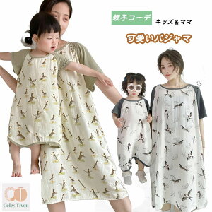 pW} eqyA [EFA   fB[X lOWF Q }} ̎q lOWF eq pW} Jbv eqR[f LbY yAbN  l LbY eqyA