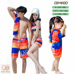 eqyA  fB[X LbY  eqyAbN yA ̎q rLj }} eqR[f ][g eq Jbv ̎q pp T[tpc }}  eq yAbN 