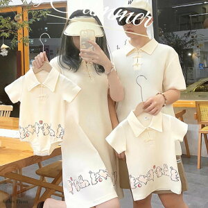 eq yAbN yAtVc ĕ NR[f eq Zbg  s[X eqR[f xr[ p[X Ԃ eqyA Ƒ pp }} j̎q ̎q LbY q yA J