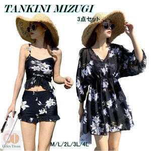 ̌^Jo[  ^Lj 3_Zbg fB[X IoT Jo[Abv rLj Zp[g ݂  bVK[h f V[gpc UVJbg l WjA 傫TCY 