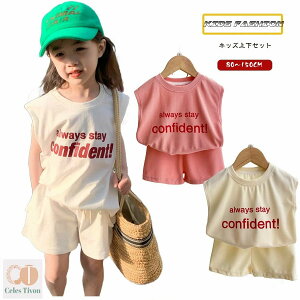 ؍q ĕ j̎q ̎q ZbgAbv LbY W[W ㉺Zbg  X|[cEFA TVc n[tpc pW} W[ WjA qǂ LbY  XEFbg [