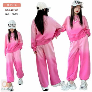 q XEFbg ZbgAbv LbY t H _X ߑ W[W p[J[ pcZbg pW}  [EFA ̎q ㉺Zbg LbY t@bV qǂ WjA X|[