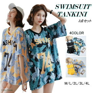 bVK[h ̌^Jo[  ^Lj 3_Zbg fB[X X|[c rLj Zp[g ԕ݂  bV f V[gpc UVJbg l WjA 傫TCY ؍ 