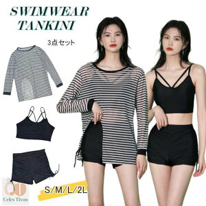 bVK[h ̌^Jo[  ^Lj 3_Zbg fB[X X|[c rLj Zp[g ݂  bV f V[gpc UVJbg l WjA 傫TCY ؍ Io