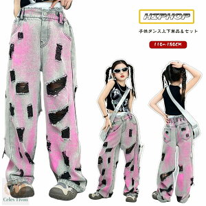 sN pc LbY_Xߑ K[Y ւo h gbvX fjpc ZbgAbv `AK[ _Xߑ qbvzbv ̎q K[Y Y{ q hiphop t@bV 