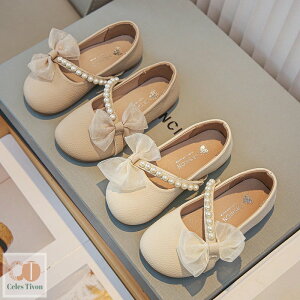 xr[V[Y tH[}V[Y LbY qC pvX p[ { tH XgCv ̎q LbYV[Y WjA xr[C ɂ ₷  TCY 傫