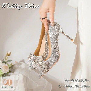 uC_V[Y pvX ɂȂ |CebhgD nCq[ CXg fB[X tH[} q[3cm /6cm/8cm EFfBOV[Y ԉ sq[ r 傫TCY 