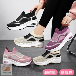  Xj[J[ fB[X bV y lC EH[LOV[Y jOV[Y WMOV[Y X|[cV[Y wlC ^C _CGbg  킢 Ȃ 