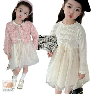 wX[c q ̎q w Ǝ X[c l q tH[} s[X WPbg ZbgAbv qX[c ̎qX[c xr[hX {+s[X X[cZbg 