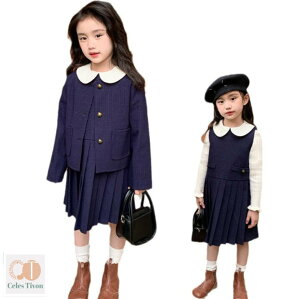 ���� ���̎q �X�[�c �Z�b�g �����w�X�[�c �q���� ������ ���w�� ���Ǝ� �X�[�c ����l �q���� �t�H�[�}���X�[�c �����s�[�X �W���P�b�g �Z�b�g�A�b�v �q���X�[�c ���w�Z ���Z�� �t�H ���\�� 