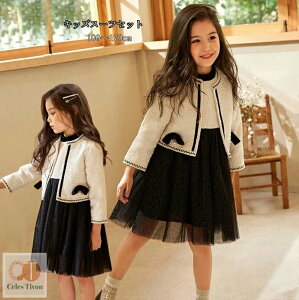 wX[c q ̎q w Ǝ X[c l q tH[} s[X WPbg ZbgAbv qX[c ̎qX[c xr[hX {+s[X X[cZbg 