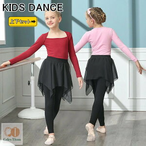 oGߑ ㉺Zbg MXpc XJ[gtMX q _XEFA gbvX Jbg\[ Rbg VtHXJ[g LbY bX WjA ₦΍ g EH[A