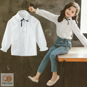 LbY zCgVc uEX ̎q tVc K[Y  WjA { Vc n ʐ  LbYVc qǂgbvX ؍q tH[}X[cVc \ 